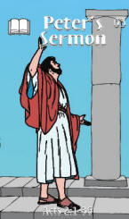 Peter's sermon Bible trading card