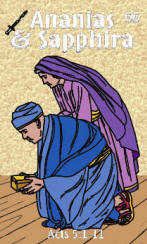 Ananias & Sapphira Bible trading card front